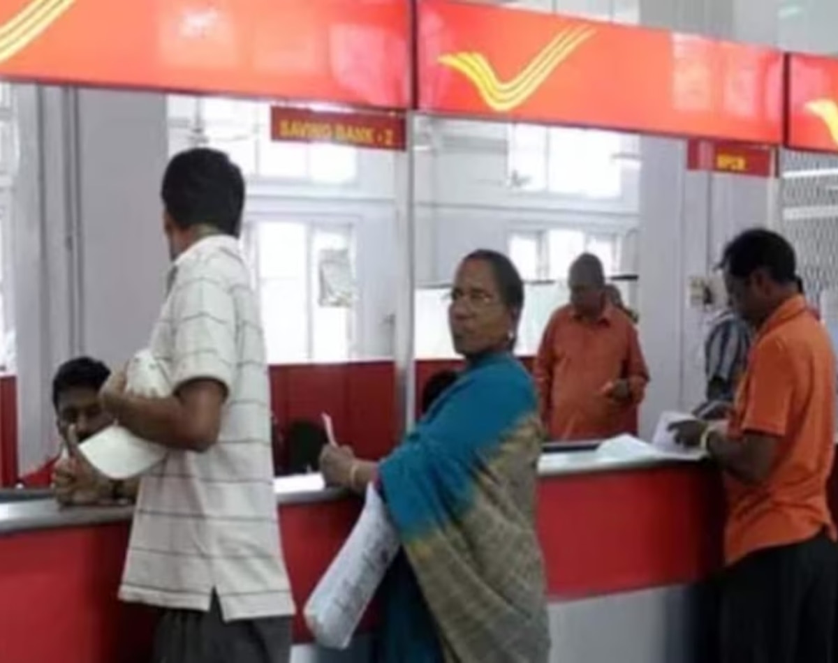 नेशनल सेविंग मंथली इनकम स्कीम