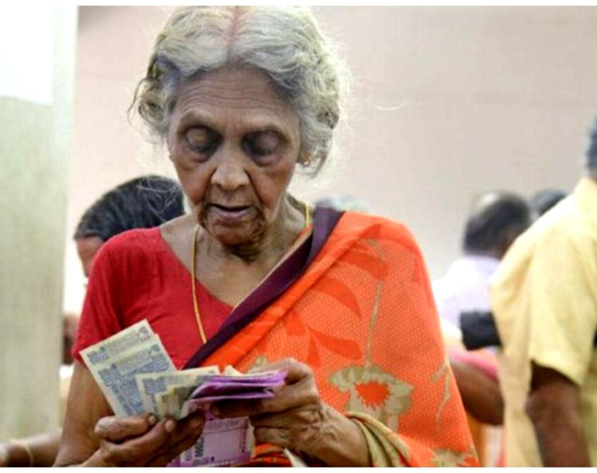 महिला सम्मान बचत प्रमाण पत्र