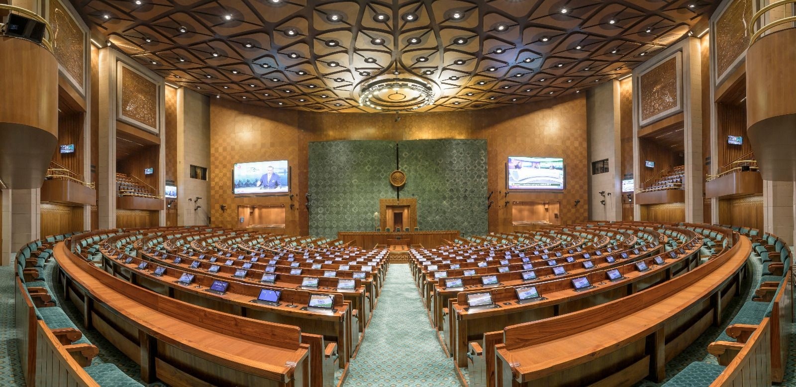 New Parliament Building