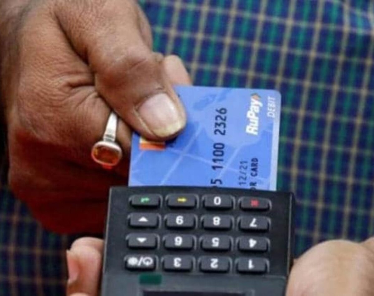 ट्रांजैक्शन लिमिट सेट न करना पड़ेगा भारी 