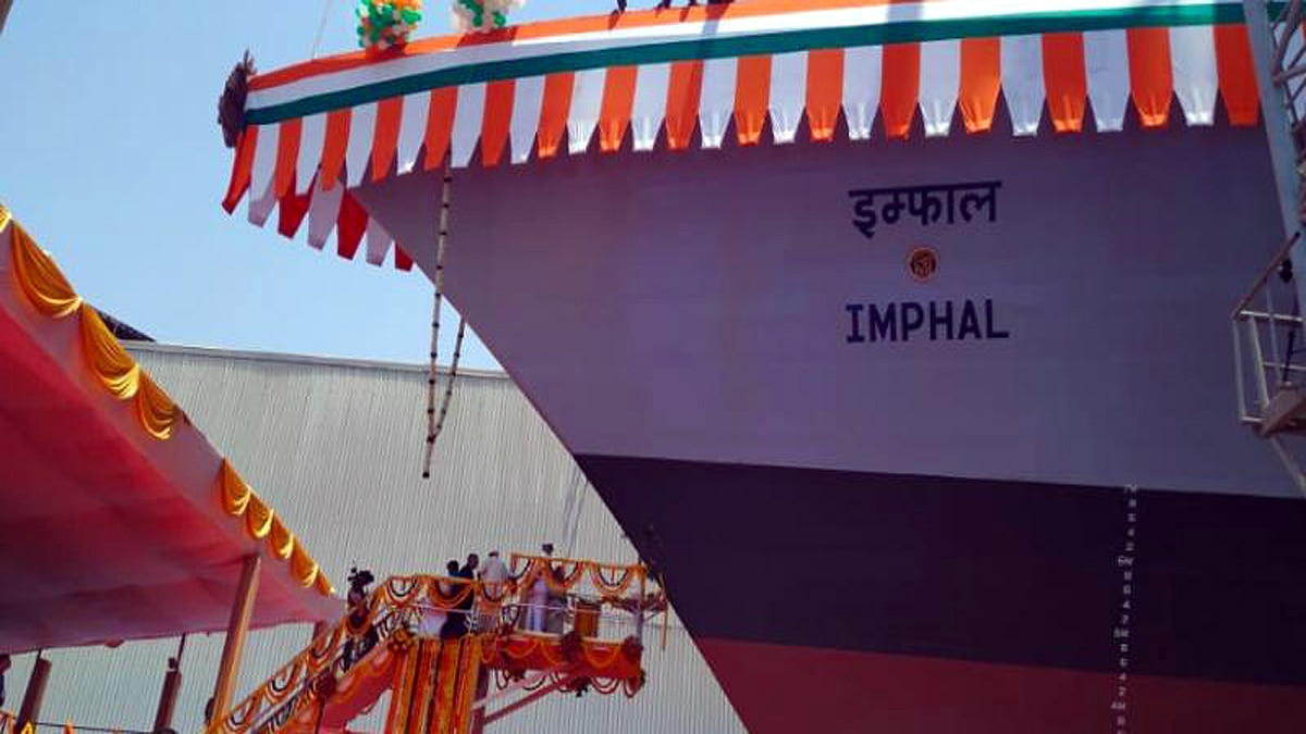 INS Imphal Indian Navy