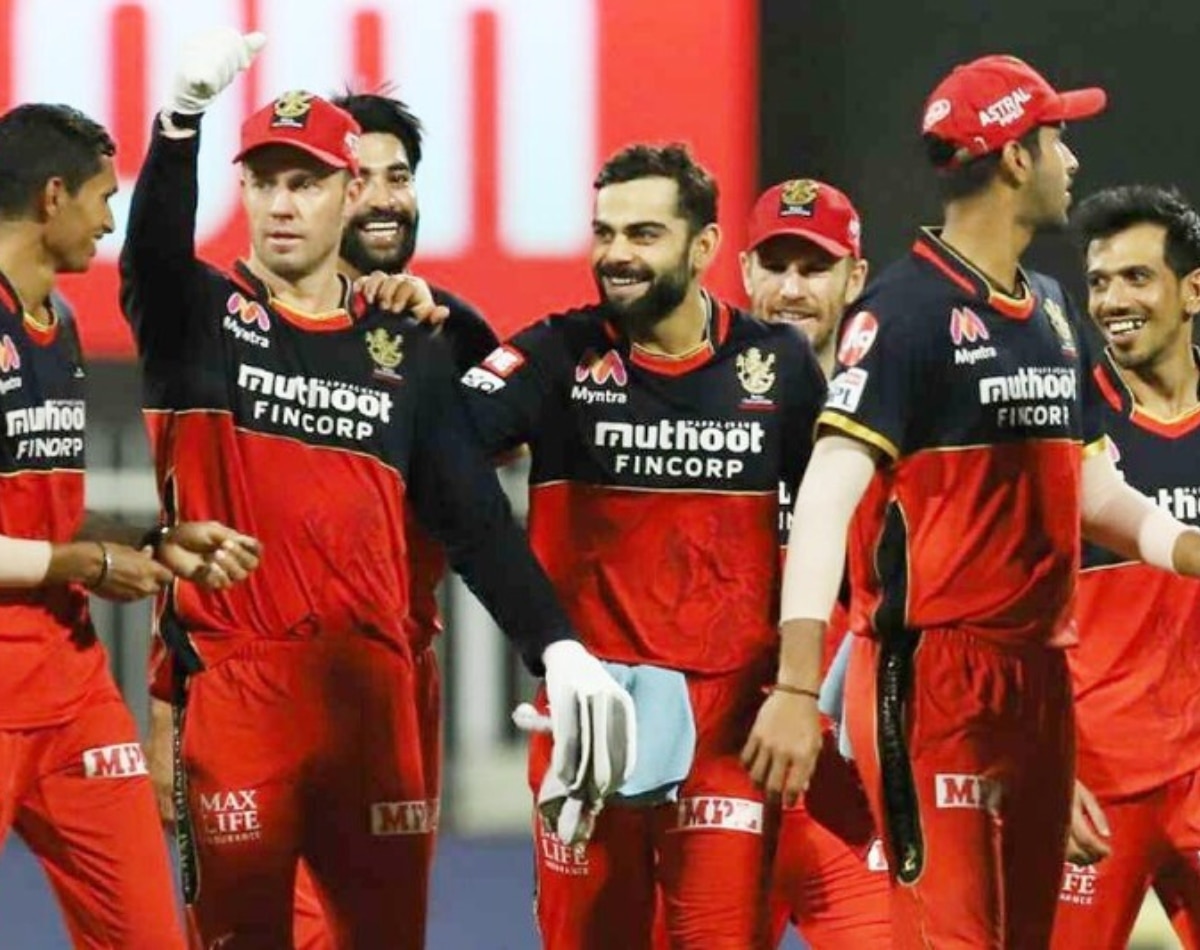 रॉयल चैलेंजर्स बैंगलुरु