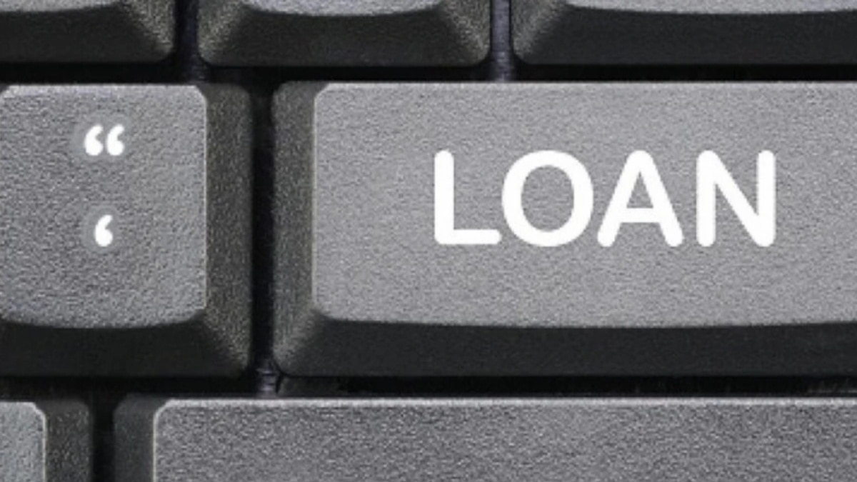 लोन की अवधि