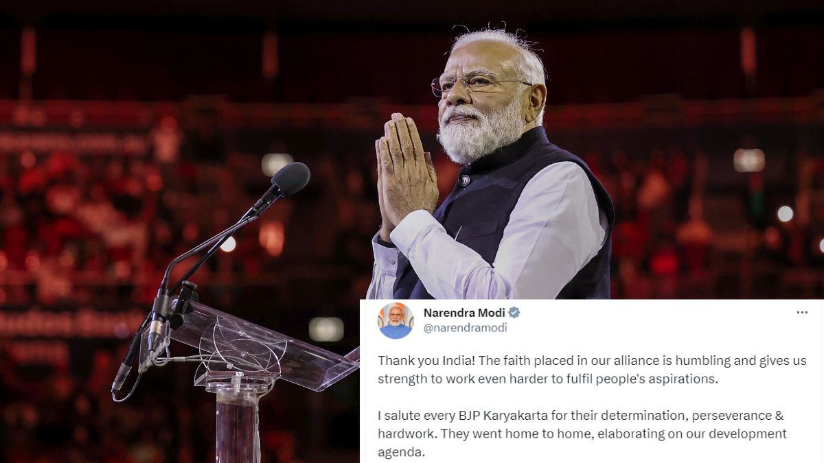 2019 का चुनाव जीतने पर (तस्वीर- PTI)