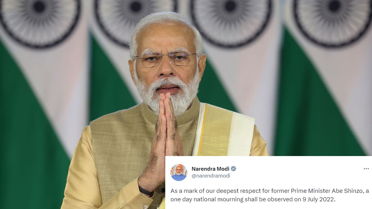 जापान के पूर्व पीएम की हत्या को लेकर (तस्वीर- PTI)