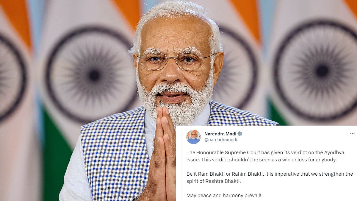 राम मंदिर पर सुप्रीम कार्ट का फैसला आने के बाद (तस्वीर- PTI)