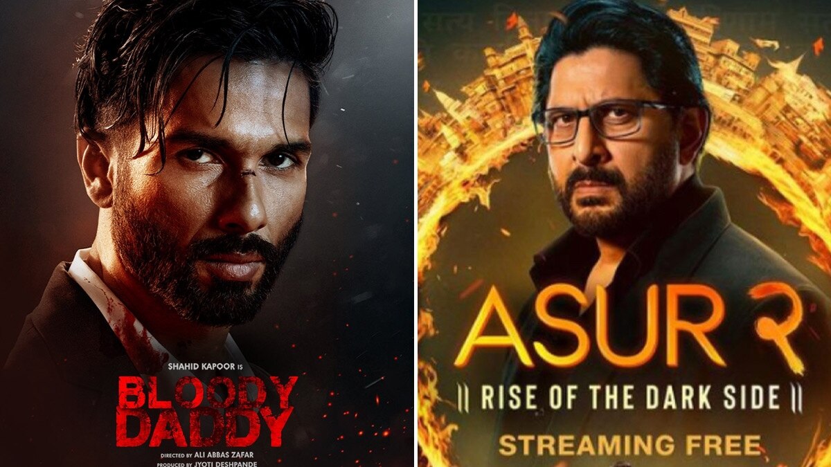 ब्लडी डैडी, असुर 2