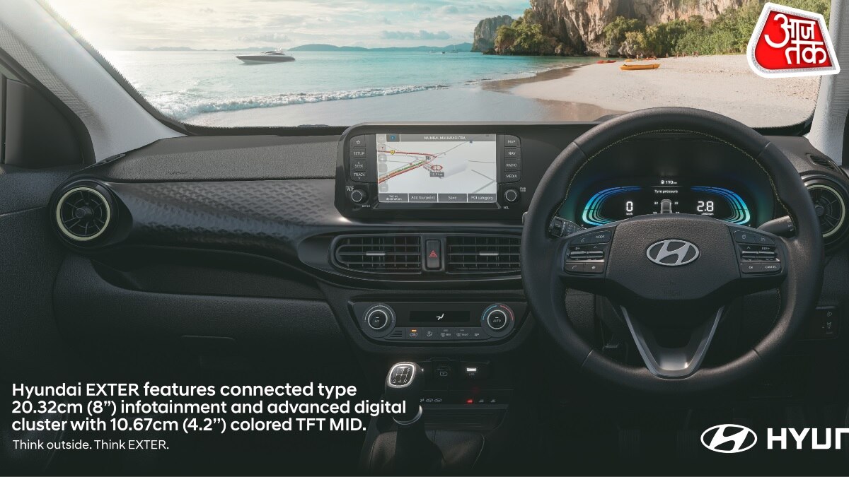 Hyundai Exter