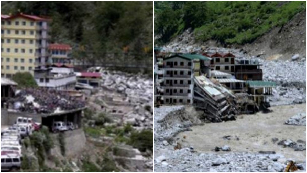 Kedarnath Disaster Before & After
