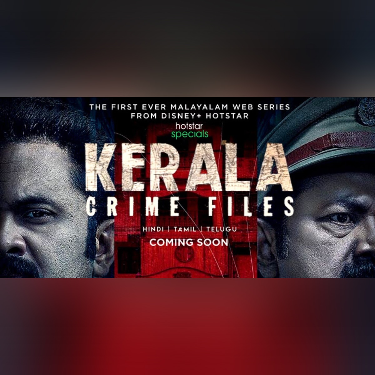 केरल क्राइम फाइल्स