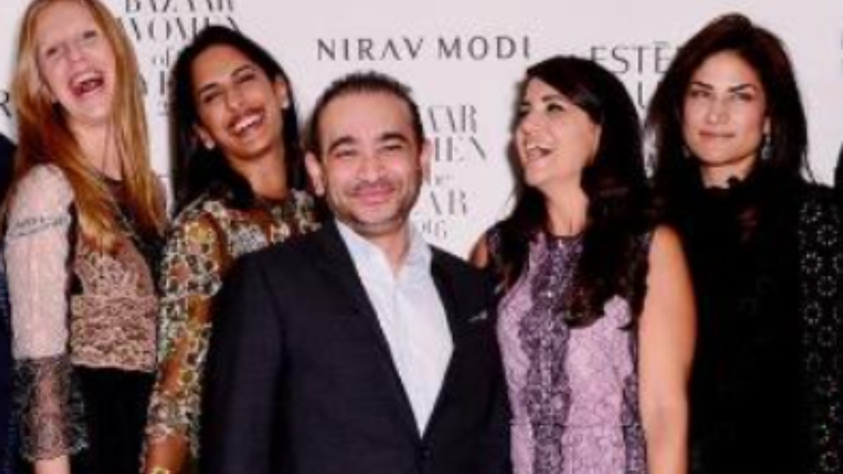 नीरव मोदी