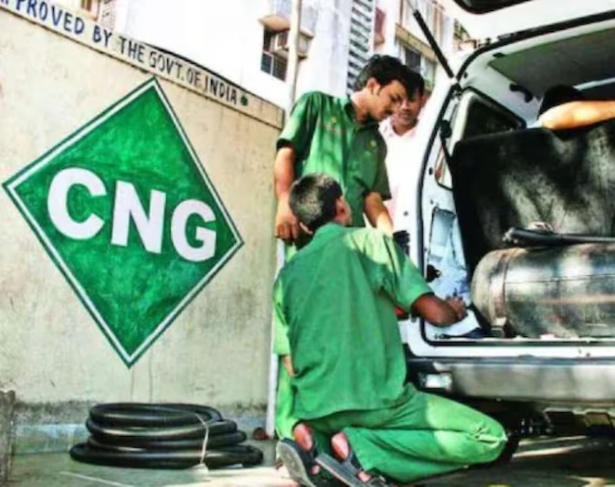 दूसरा बदलाव : CNG-PNG की कीमतें