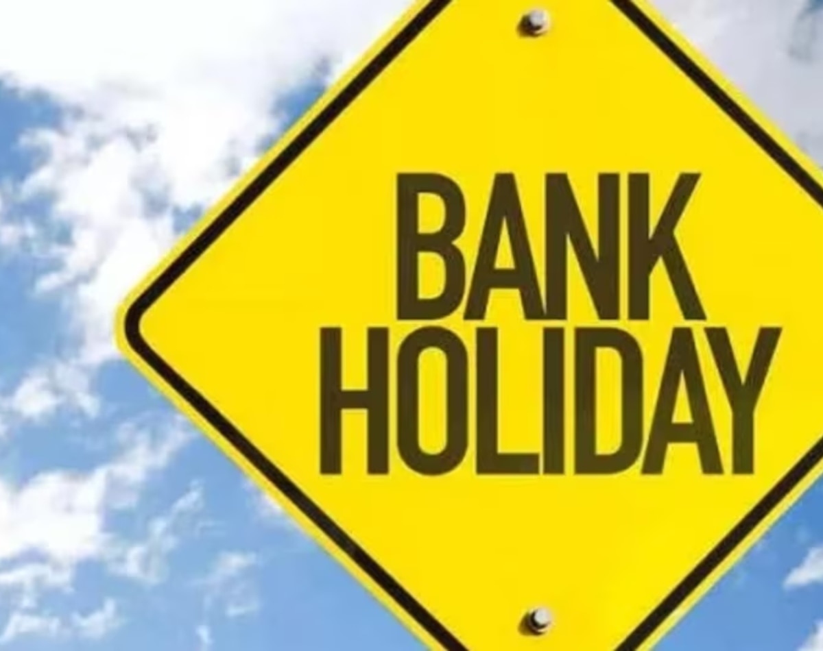 जुलाई में 15 दिन बंद रहेंगे बैंक