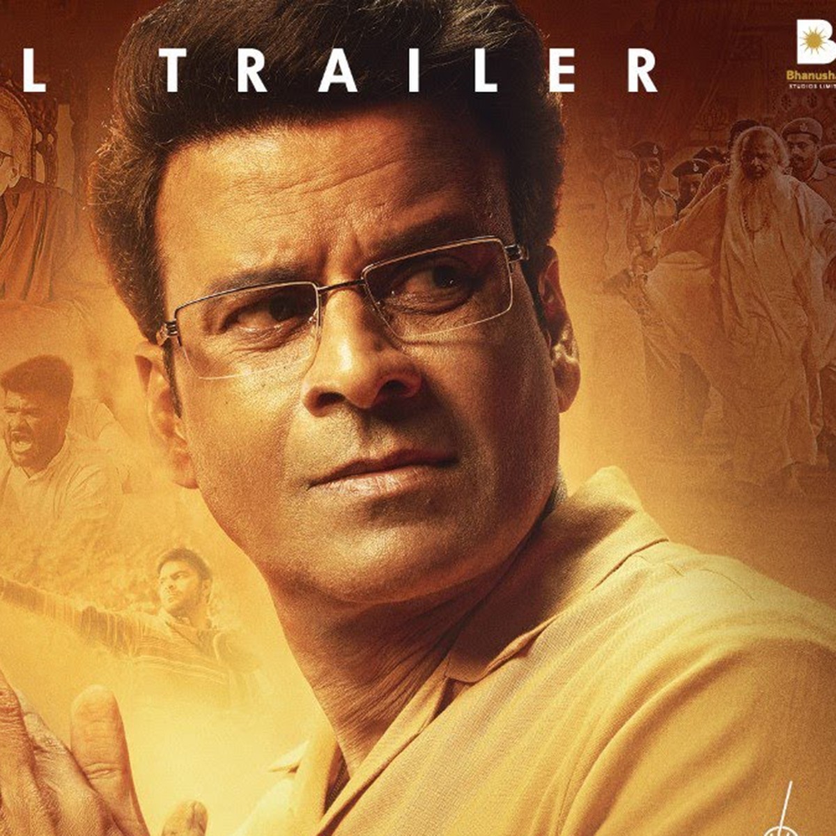 सिर्फ एक बंदा काफी है