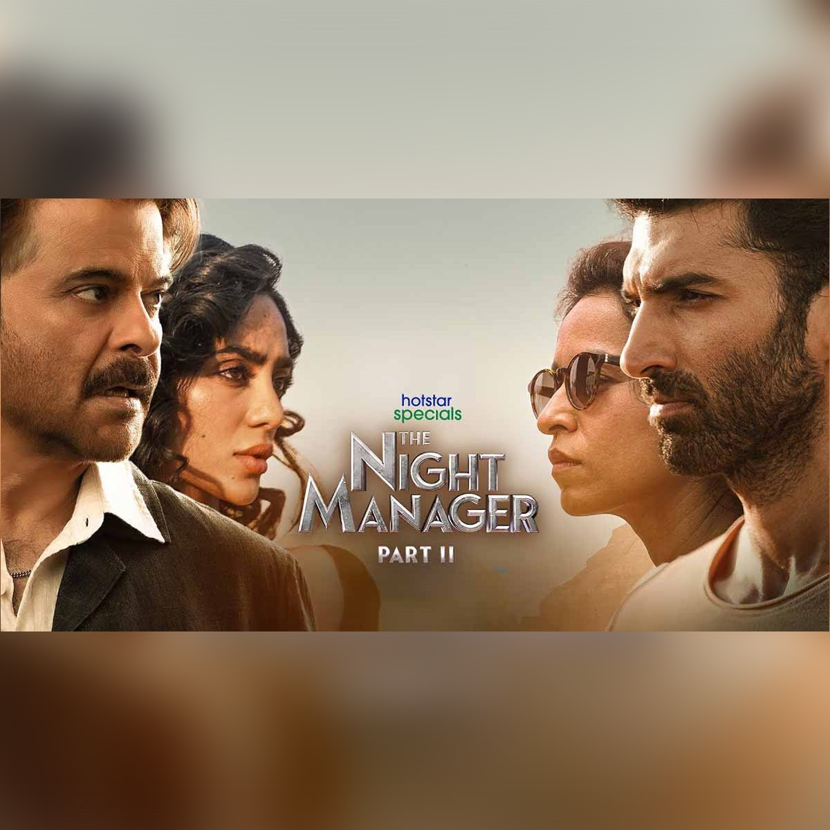 द नाइट मैनेजर 2