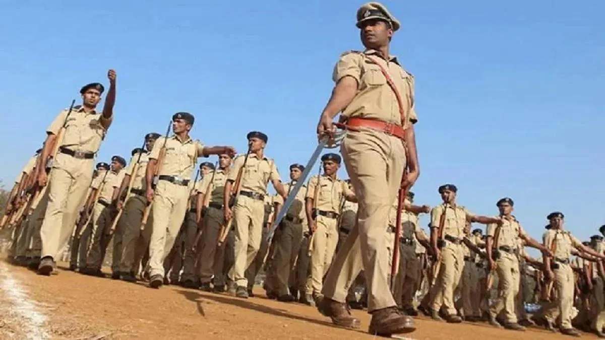 Police Constable Recruitment 2023 4