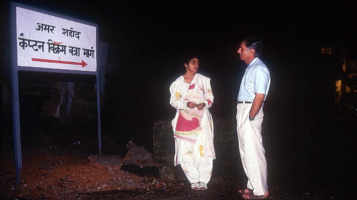 Vikram Batra Death Anniversary