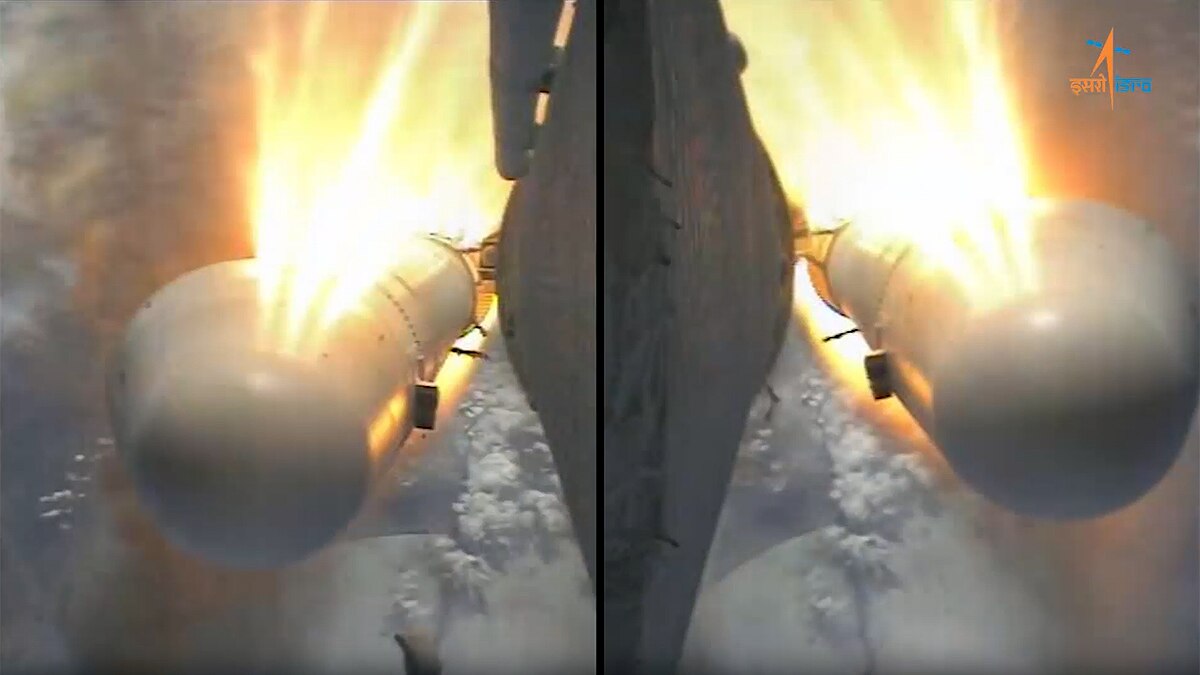 Chandrayaan-3 Onboard Camera View