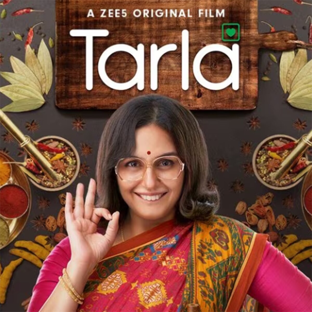 तरला दलाल