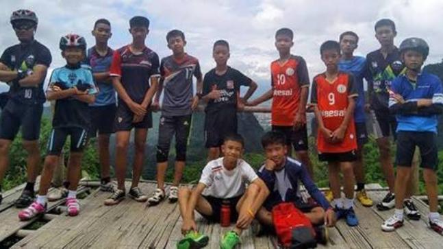 पांचवीं घटना