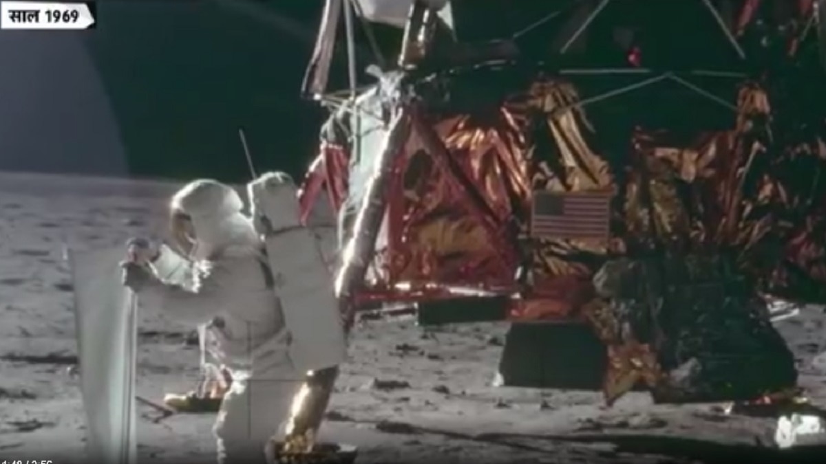 Neil Armstrong moon landing