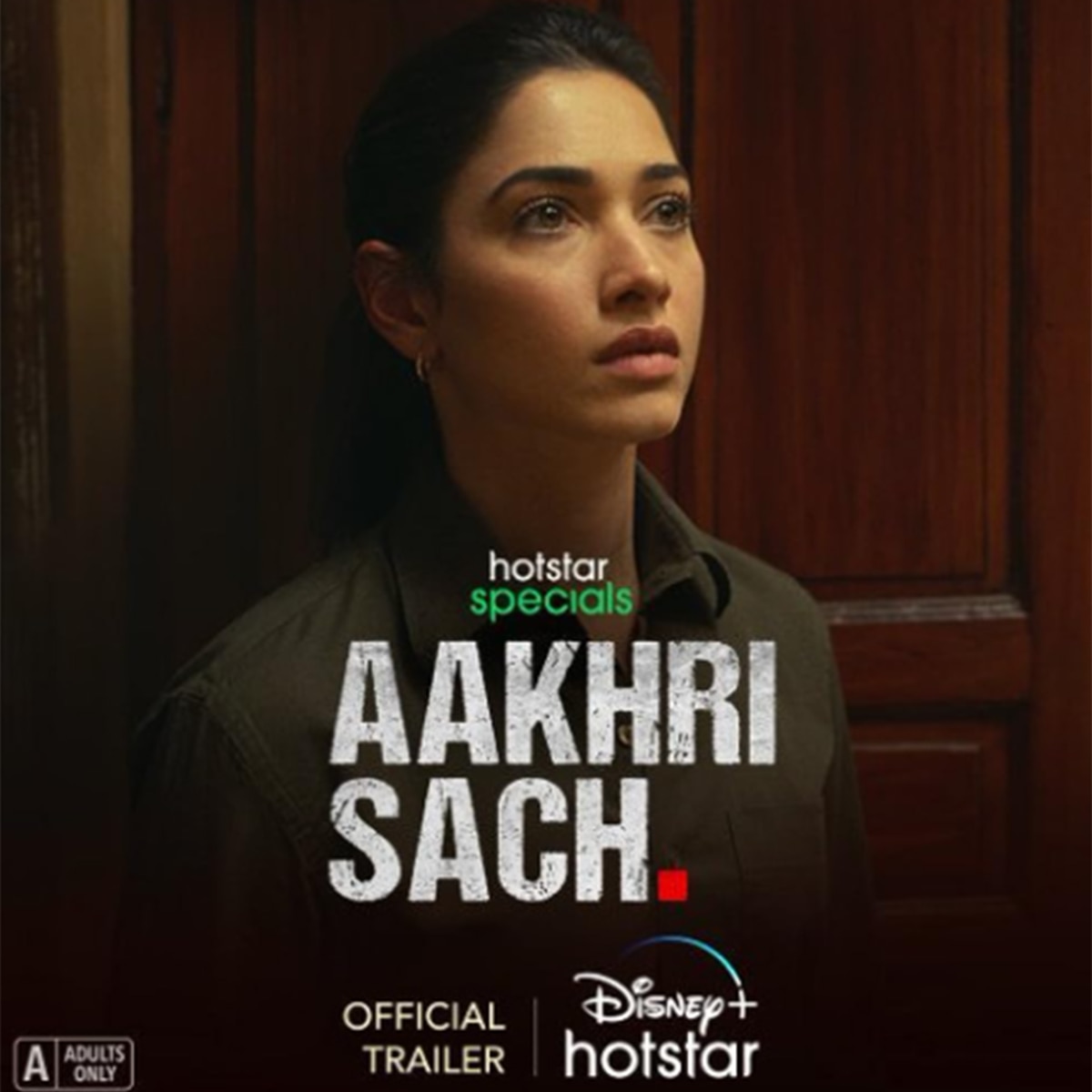 आखिरी सच