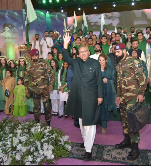 पाकिस्तान के राष्ट्रपति आरिफ अल्वी