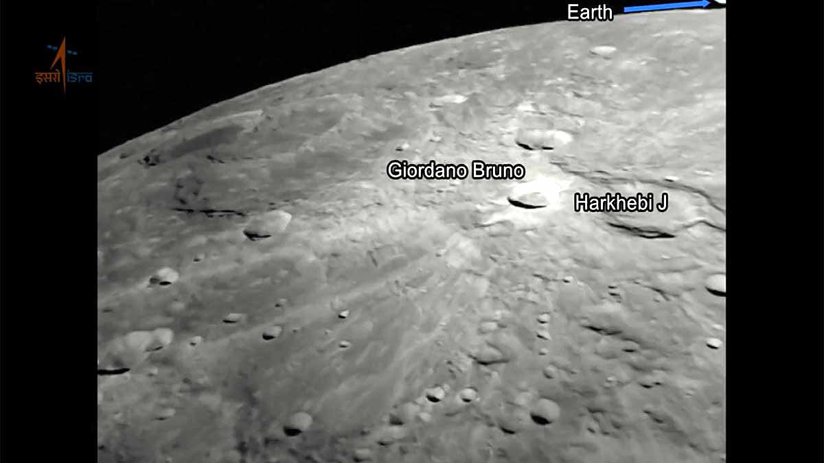 Chandrayaan-3 Lander Camera Image