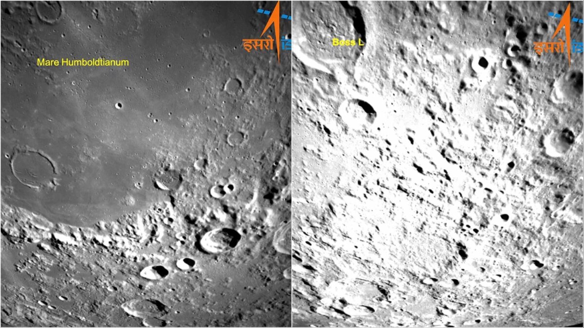 Vikram Lander Image Moon