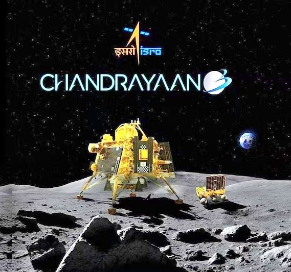 Chandrayaan 3 landing 