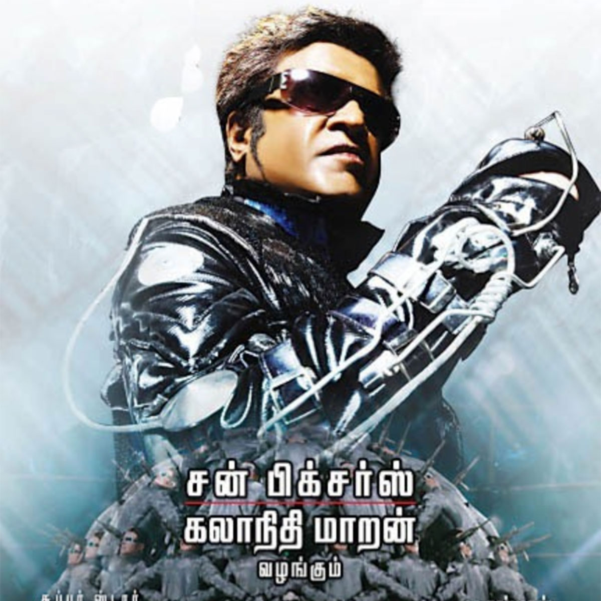 रजनीकांत