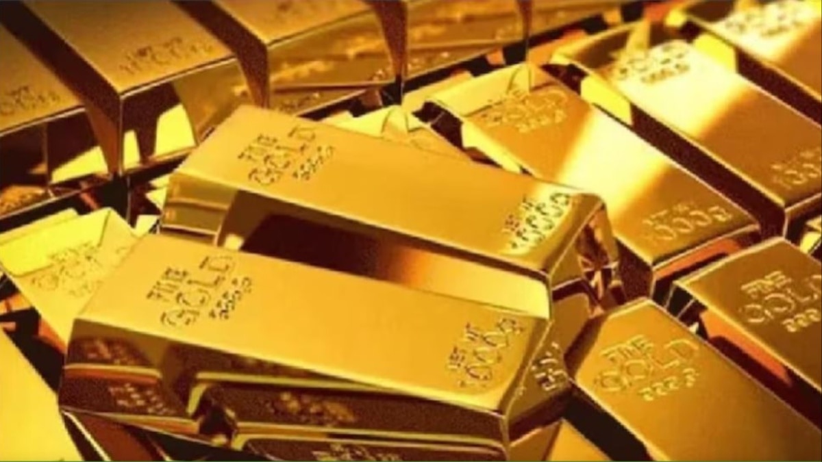 बिहार में गोल्ड का भंडार