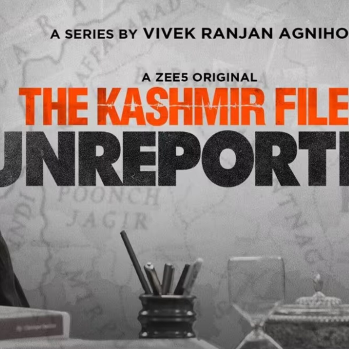 कश्मीर फाइल्स अनरिपॉर्टेड