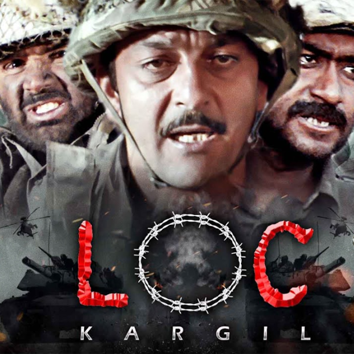 एलओसी कारगिल