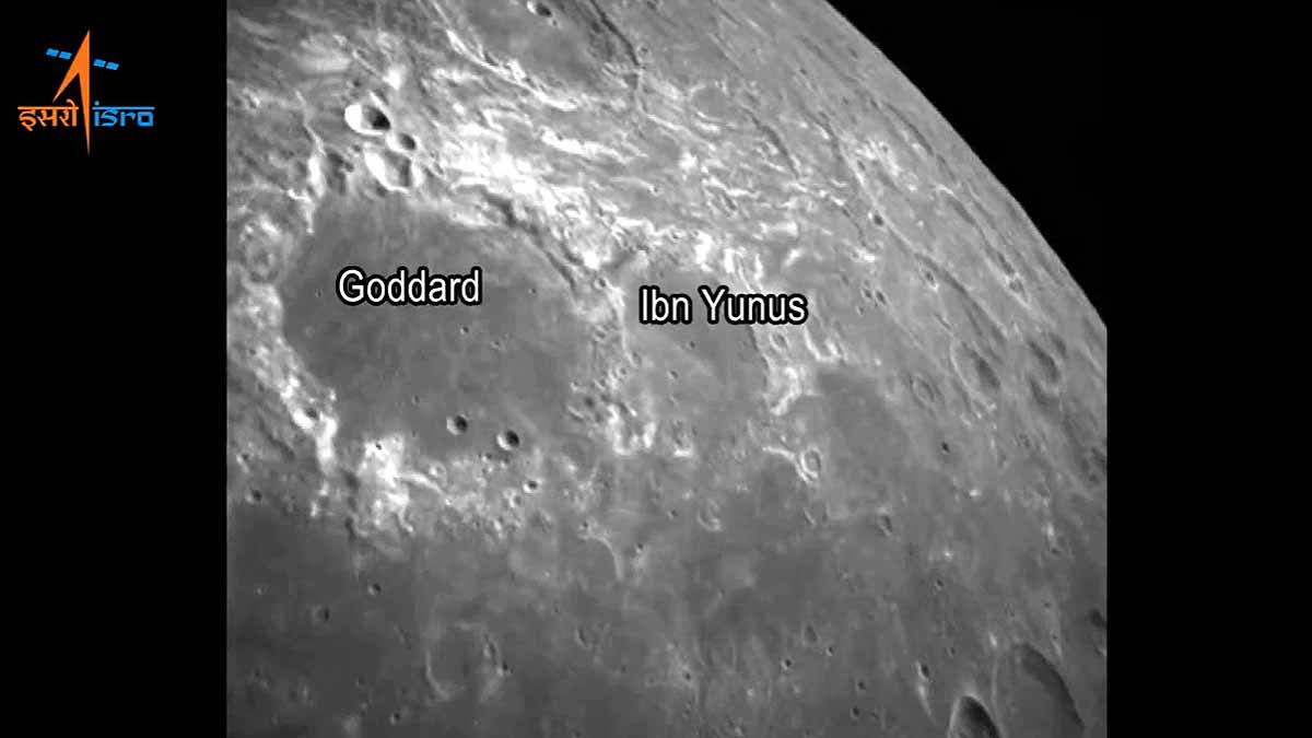 Vikram Lander Image Moon