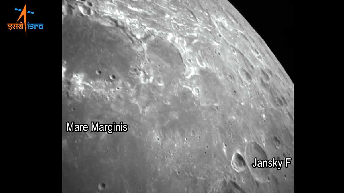 Vikram Lander Image Moon