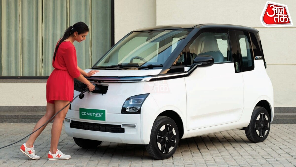 MG Comet EV