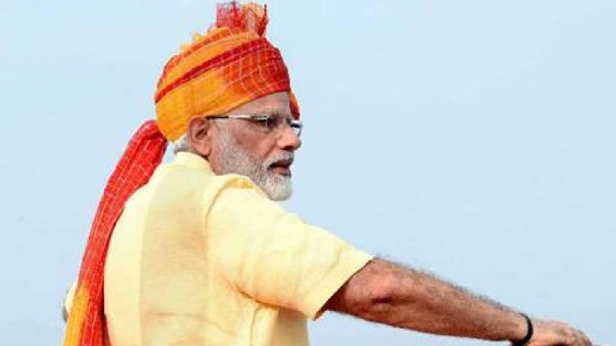 PM Modi look on Independence day 2014