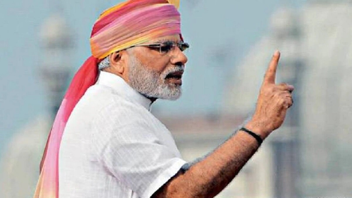 PM Modi look on Independence day 2016