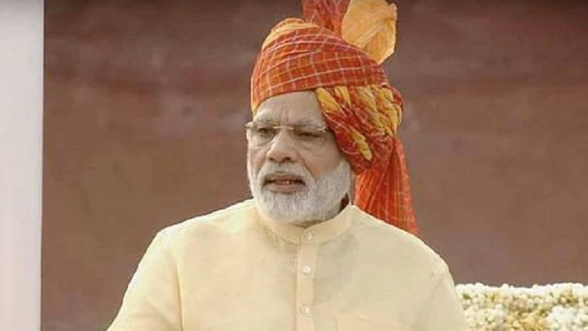 PM Modi look on Independence day 2017