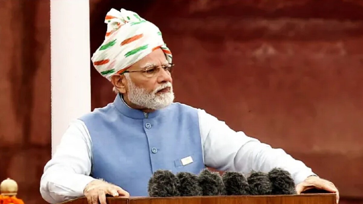 PM Modi look on Independence day 2022 