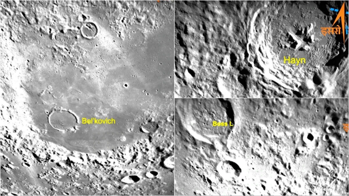 Chandrayaan 3 landing 