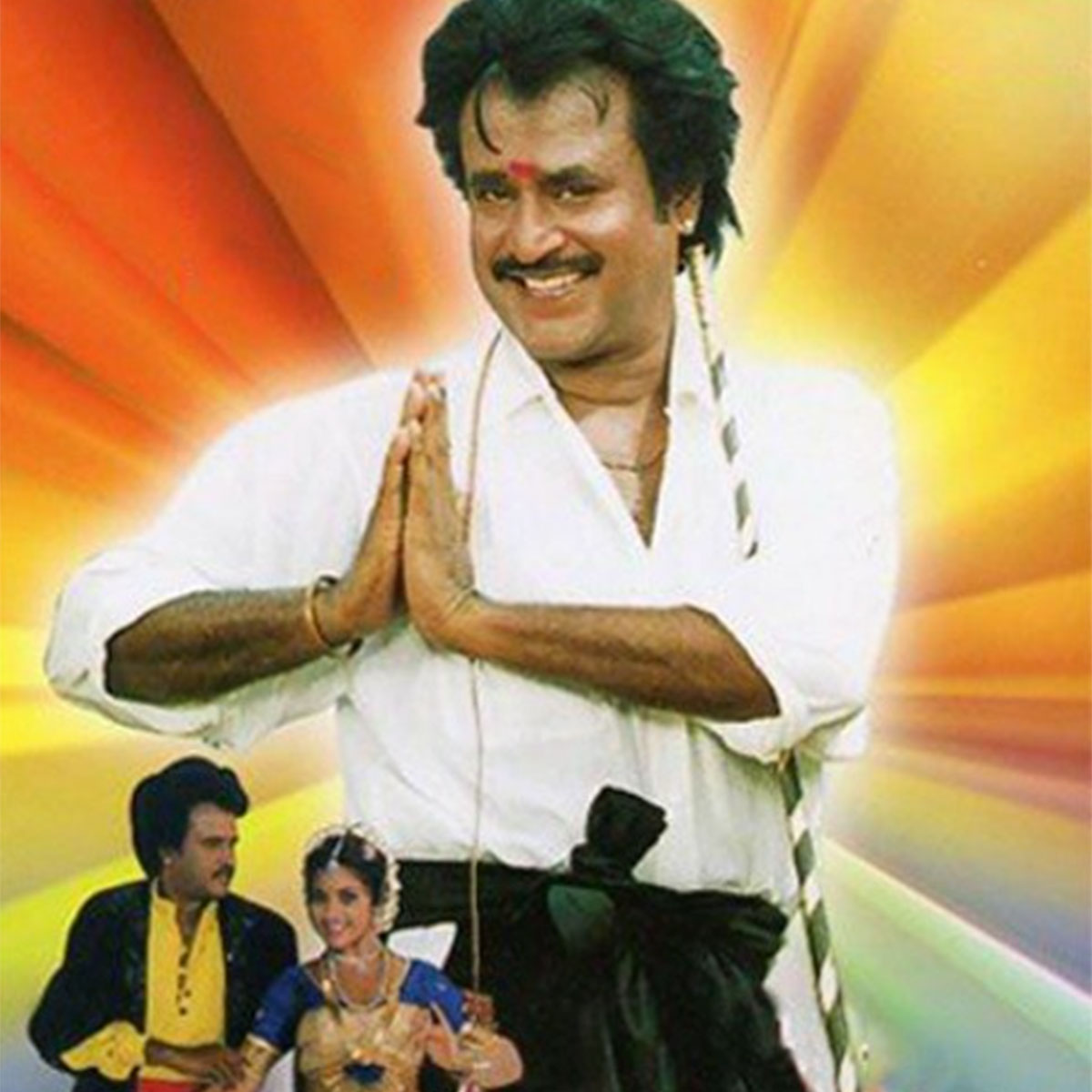 रजनीकांत