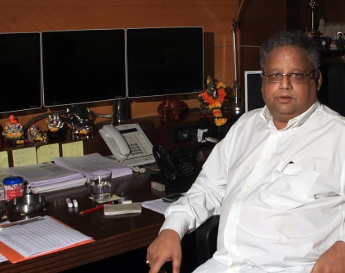 शेयर ट्रेडिंग के लिए शुरू की कंपनी