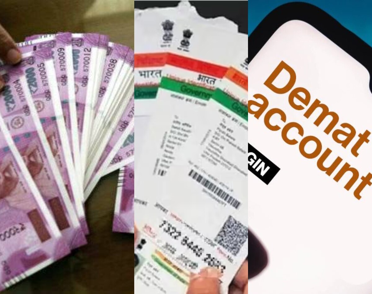 सितंबर तक निपटाने हैं ये जरूरी काम