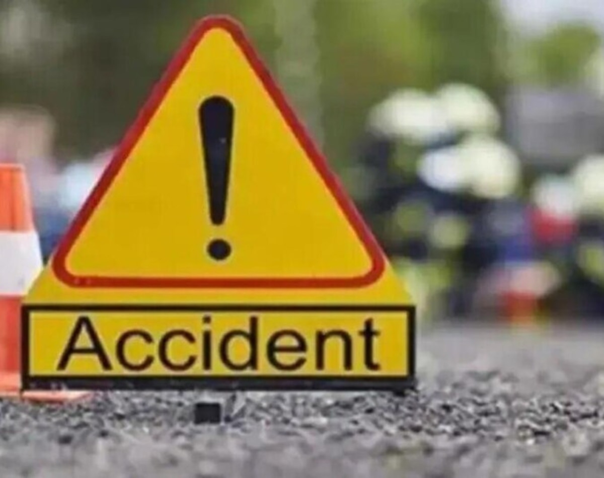 पहला कारण