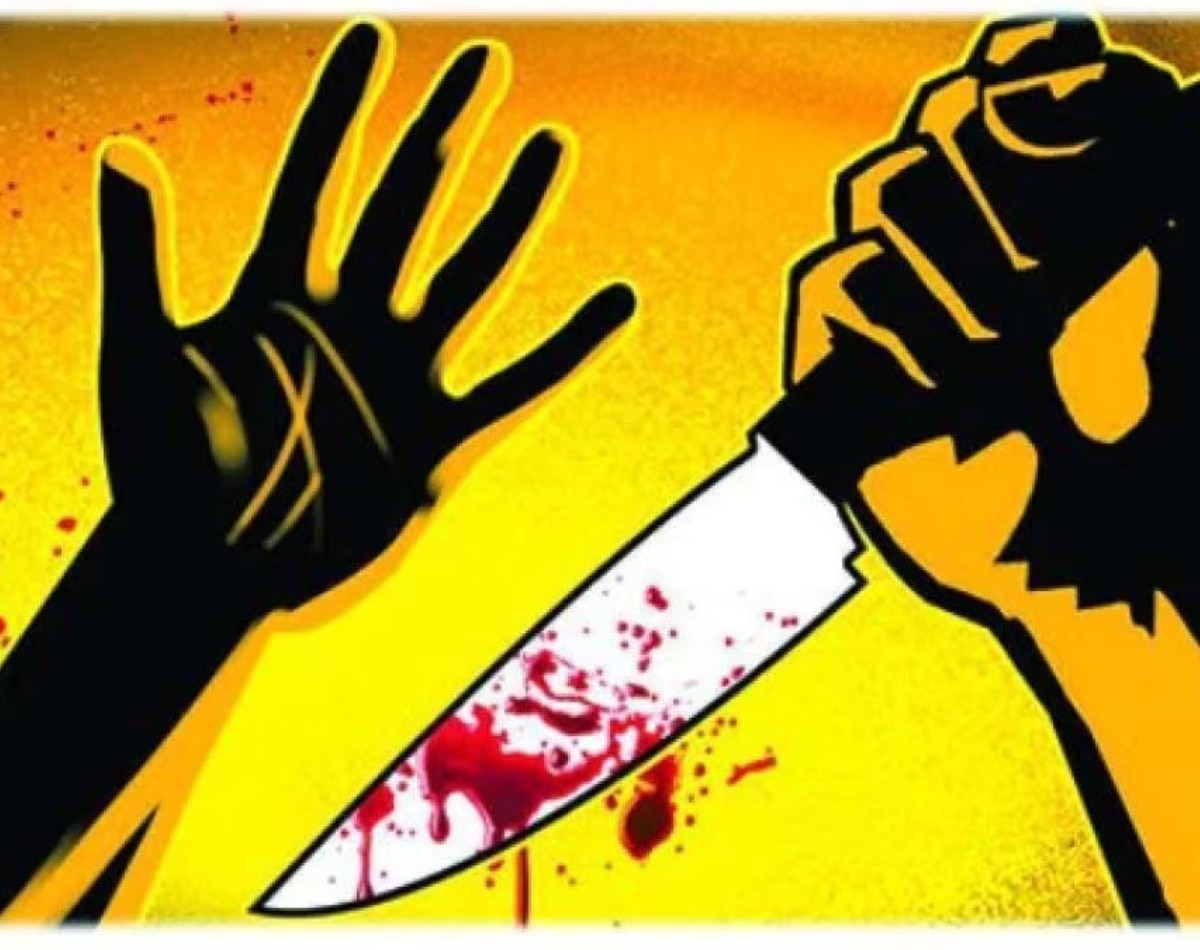 चौथा कारण