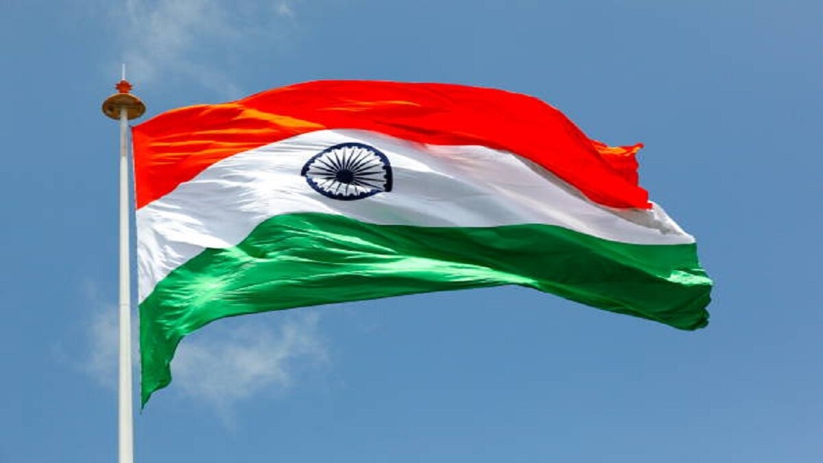 Happy Independence Day