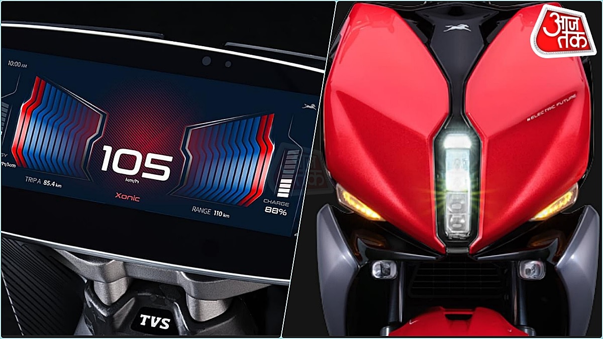 TVS X Electric scooter