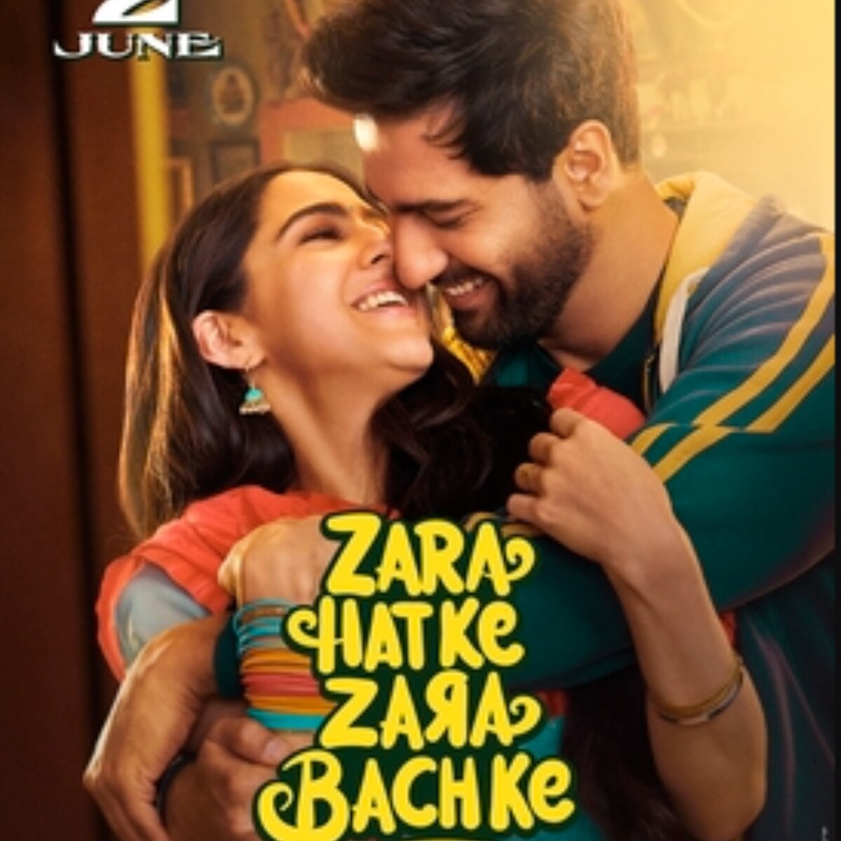 जरा हटके जरा बचके